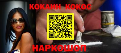 гашик Бузулук