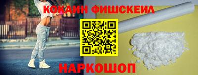 марихуана Будённовск