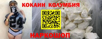 гашик Бузулук