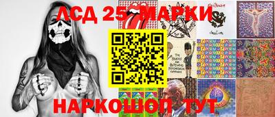 меф Бугуруслан