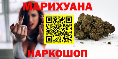 меф Бугуруслан