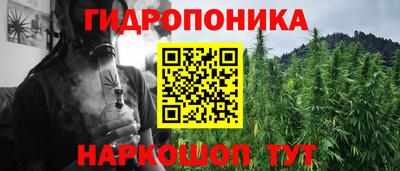 меф Бугуруслан