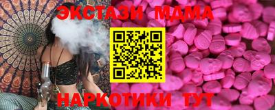 гашик Бузулук
