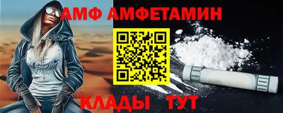 марихуана Будённовск