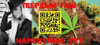 меф Бугуруслан
