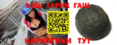 меф Бугуруслан