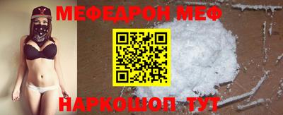 марихуана Будённовск