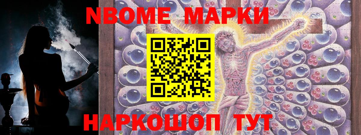 ЛСД экстази ecstasy  Вход с VPN  LSD-25 экстази кислота  Лсд 25 экстази  Самара 